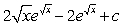 <strong>Evaluate the integral using integration by parts and substitution (as we recommended in the text, Try something!). </strong> A) B) C) D)