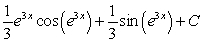 <strong>Evaluate the integral using integration by parts and substitution. </strong> A) B) C) D)