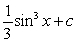 <strong>Evaluate the integral. </strong> A) B) C) D)