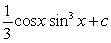 <strong>Evaluate the integral. </strong> A) B) C) D)