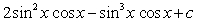 <strong>Evaluate the integral. </strong> A) B) C) D)