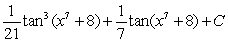 <strong>Evaluate the integral. </strong> A) B) C) D)