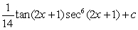 <strong>Evaluate the integral. </strong> A) B) C) D)