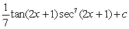 <strong>Evaluate the integral. </strong> A) B) C) D)