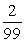 <strong>Evaluate the integral. </strong> A) B) C) D)