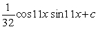 <strong>Evaluate the integral. </strong> A) B) C) D)
