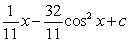 <strong>Evaluate the integral. </strong> A) B) C) D)
