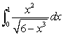 <strong>Evaluate the integral. </strong> A) B) C) D)