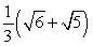 <strong>Evaluate the integral. </strong> A) B) C) D)