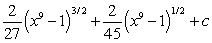 <strong>Evaluate the integral. </strong> A) B) C) D)