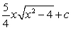 <strong>Evaluate the integral. </strong> A) B) C) D)