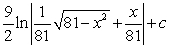 <strong>Evaluate the integral. </strong> A) B) C) D)