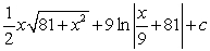 <strong>Evaluate the integral. </strong> A) B) C) D)