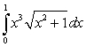 <strong>Evaluate the integral. </strong> A) B) C) D)