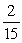 <strong>Evaluate the integral. </strong> A) B) C) D)