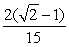 <strong>Evaluate the integral. </strong> A) B) C) D)