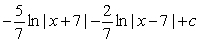 <strong>Find an antiderivative. </strong> A) B) C) D)
