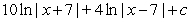 <strong>Find an antiderivative. </strong> A) B) C) D)