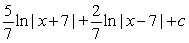 <strong>Find an antiderivative. </strong> A) B) C) D)