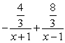 <strong>Find the partial fraction decomposition. </strong> A) B) C) D)