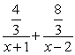<strong>Find the partial fraction decomposition. </strong> A) B) C) D)
