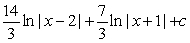 <strong>Find an antiderivative. </strong> A) B) C) D)