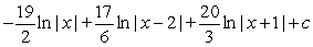 <strong>Find an antiderivative. </strong> A) B) C) D)
