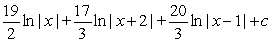 <strong>Find an antiderivative. </strong> A) B) C) D)