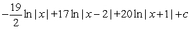 <strong>Find an antiderivative. </strong> A) B) C) D)