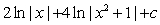 <strong>Find an antiderivative. </strong> A) B) C) D)