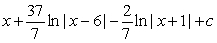 <strong>Find an antiderivative. </strong> A) B) C) D)