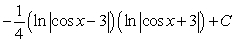 <strong>Evaluate the integral. </strong> A) B) C) D)