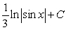 <strong>Evaluate the integral. </strong> A) B) C) D)