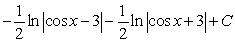 <strong>Evaluate the integral. </strong> A) B) C) D)