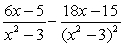 <strong>Find the partial fraction decomposition. </strong> A) B) C) D)