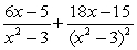 <strong>Find the partial fraction decomposition. </strong> A) B) C) D)