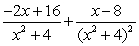 <strong>Find the partial fraction decomposition. </strong> A) B) C) D)