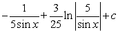 <strong>Use a table of integrals to find an antiderivative. </strong> A) B) C) D)