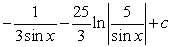 <strong>Use a table of integrals to find an antiderivative. </strong> A) B) C) D)