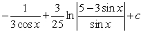 <strong>Use a table of integrals to find an antiderivative. </strong> A) B) C) D)