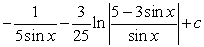 <strong>Use a table of integrals to find an antiderivative. </strong> A) B) C) D)