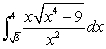 <strong>Use a table of integrals to evaluate the definite integral. </strong> A) B) C) D)