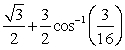 <strong>Use a table of integrals to evaluate the definite integral. </strong> A) B) C) D)
