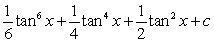 <strong>Use a table of integrals to find an antiderivative. </strong> A) B) C) D)