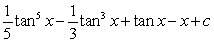 <strong>Use a table of integrals to find an antiderivative. </strong> A) B) C) D)