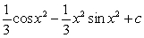 <strong>Use a table of integrals to find an antiderivative. </strong> A) B) C) D)