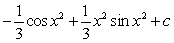 <strong>Use a table of integrals to find an antiderivative. </strong> A) B) C) D)