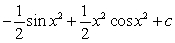 <strong>Use a table of integrals to find an antiderivative. </strong> A) B) C) D)