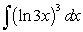 <strong>Use an integral formula to evaluate the integral. </strong> A) B) C) D)