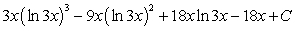 <strong>Use an integral formula to evaluate the integral. </strong> A) B) C) D)